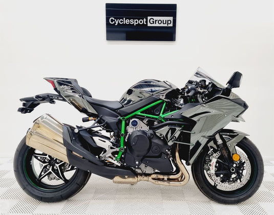 2025 Kawasaki Ninja H2