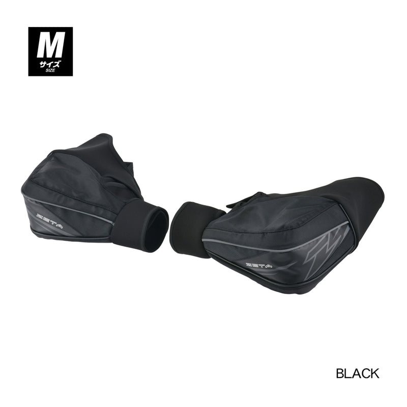 Load image into Gallery viewer, Zeta CW Hand Warmer - Black (M)
