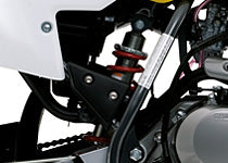 2023 Suzuki DR-Z125 Small Wheel